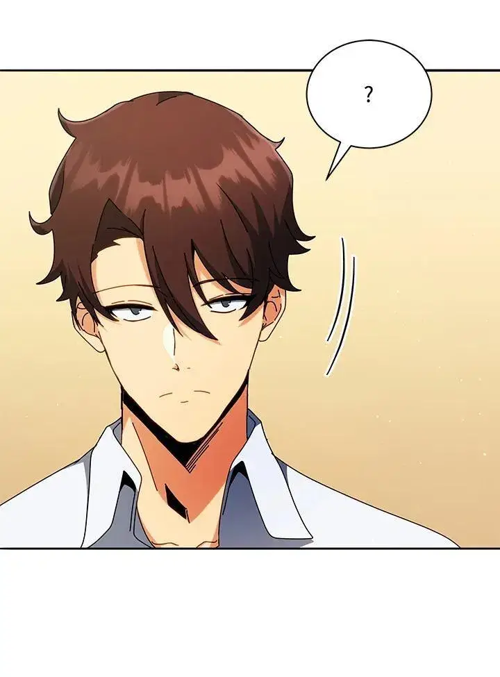 《死灵术师学院的召唤天才》第59话图32