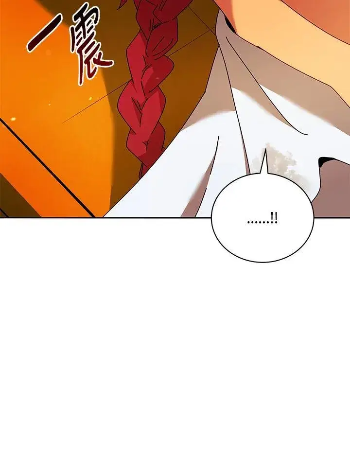 《死灵术师学院的召唤天才》第60话图110
