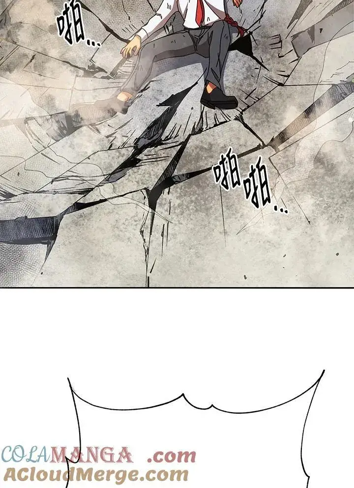 《死灵术师学院的召唤天才》第60话图97