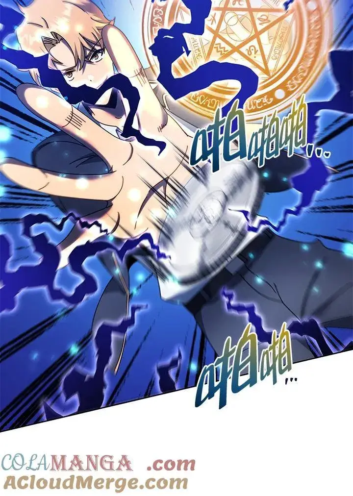 《死灵术师学院的召唤天才》第61话图53