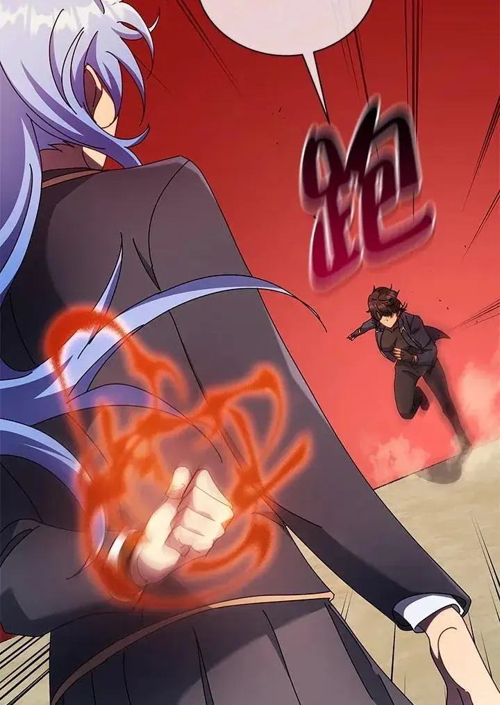 《死灵术师学院的召唤天才》第61话图82
