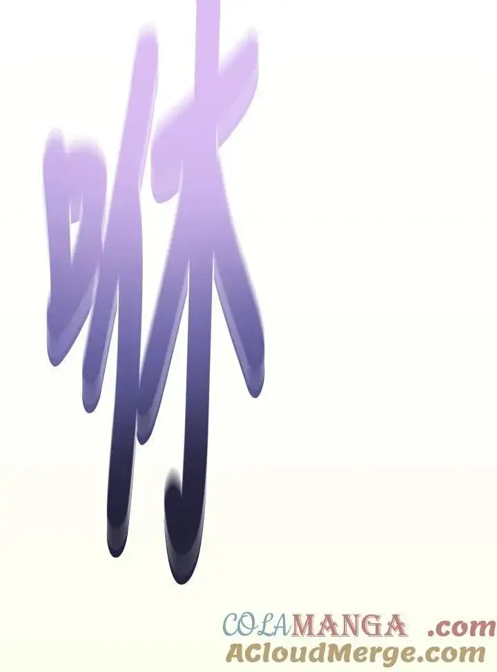 《死灵术师学院的召唤天才》第63话图113