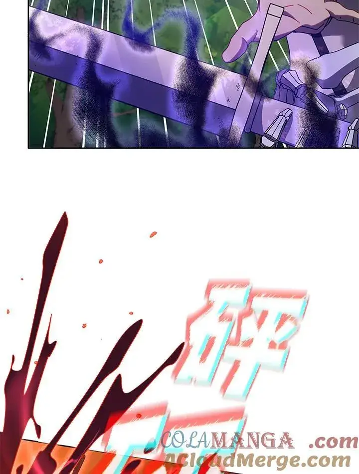 《死灵术师学院的召唤天才》第66话图77