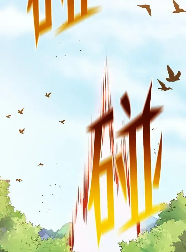 《死灵术师学院的召唤天才》第67话图74