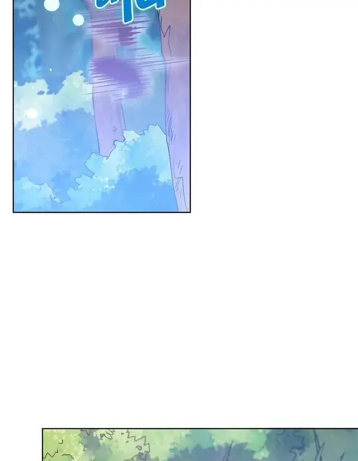 《死灵术师学院的召唤天才》第67话图83