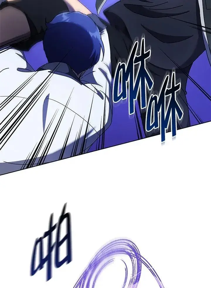 《死灵术师学院的召唤天才》第68话图30