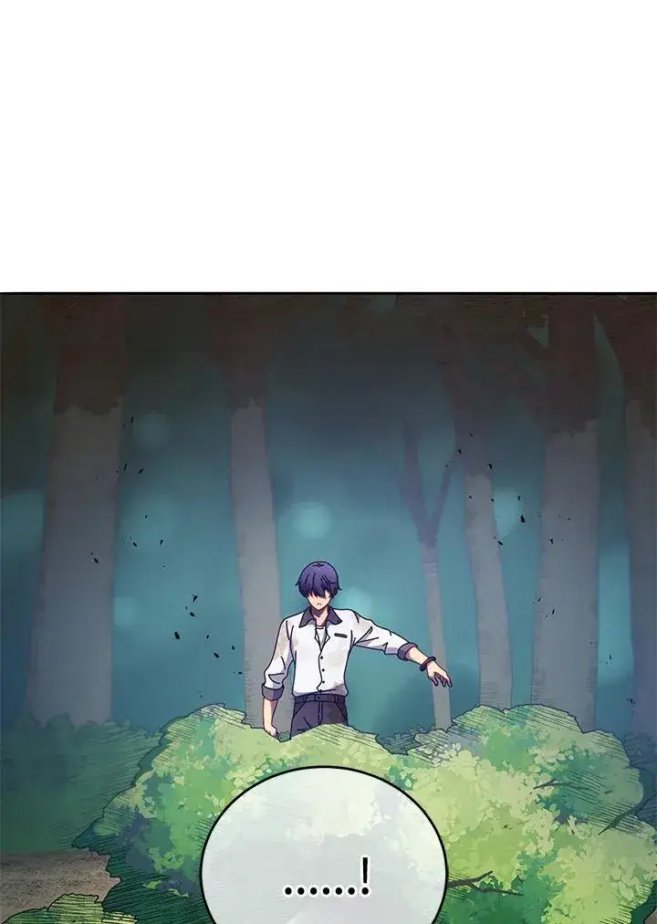 《死灵术师学院的召唤天才》第68话图68