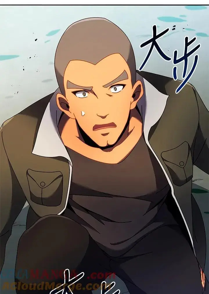 《死灵术师学院的召唤天才》第68话图73