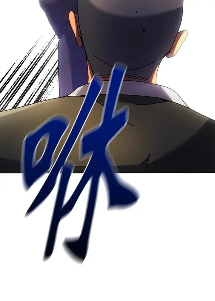 《死灵术师学院的召唤天才》第68话图76