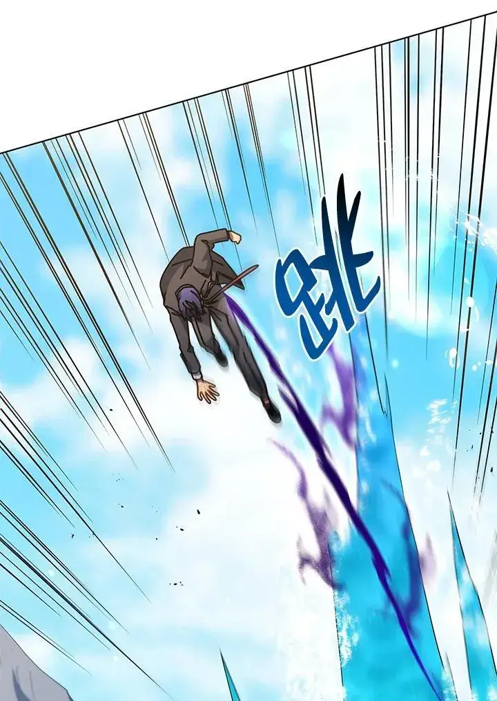 《死灵术师学院的召唤天才》第74话图23