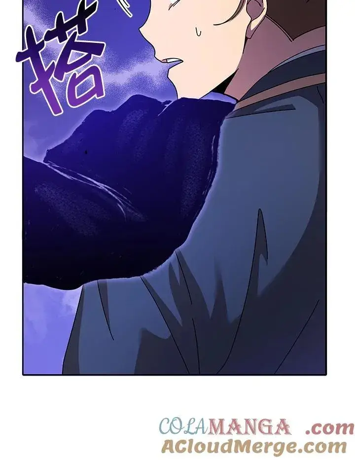 《死灵术师学院的召唤天才》第74话图49