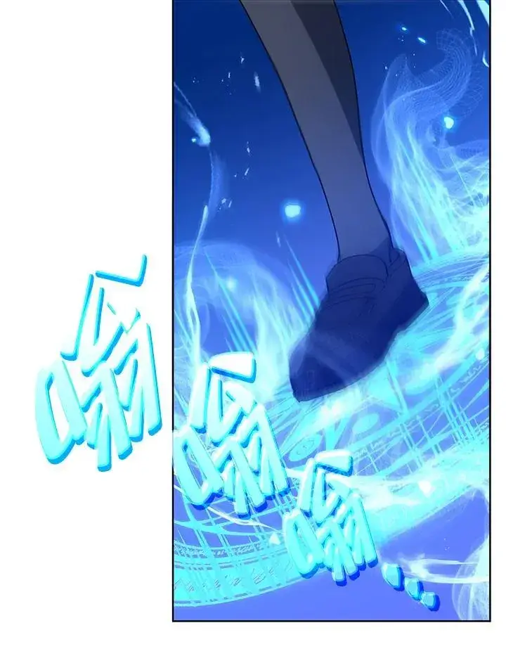《死灵术师学院的召唤天才》第75话图104