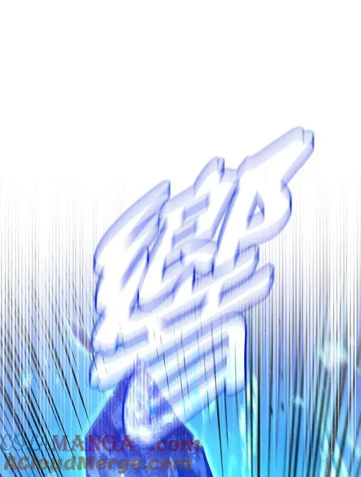 《死灵术师学院的召唤天才》第75话图105