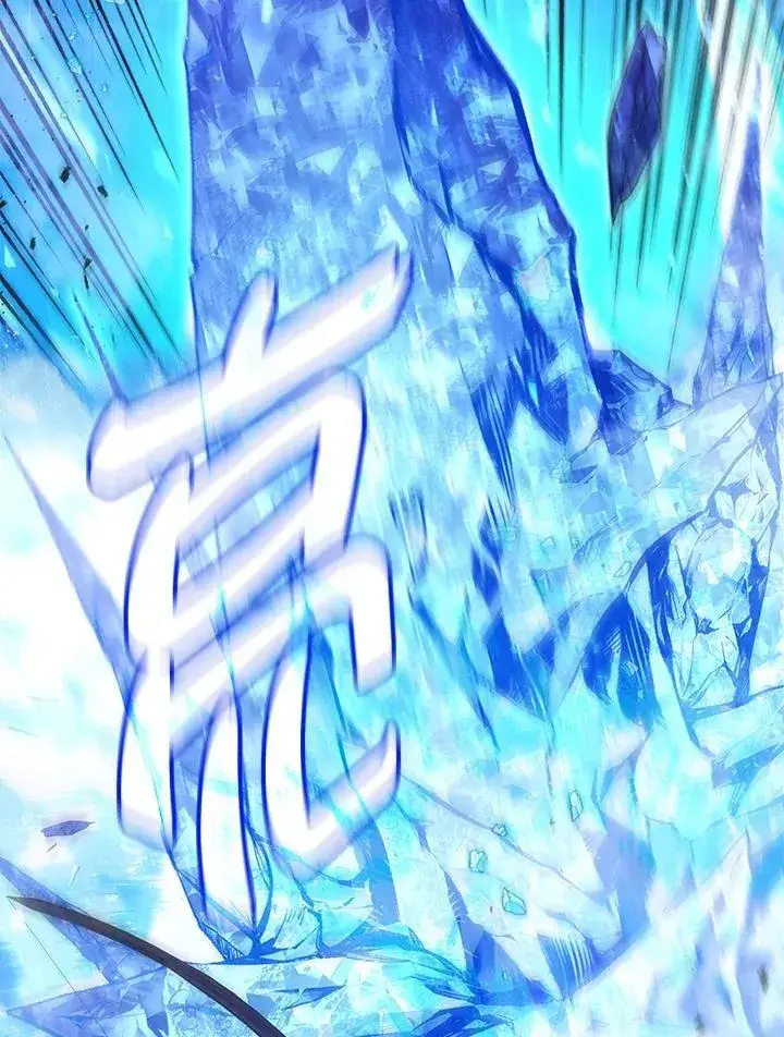 《死灵术师学院的召唤天才》第75话图106