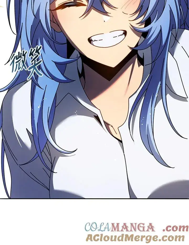 《死灵术师学院的召唤天才》第76话图109