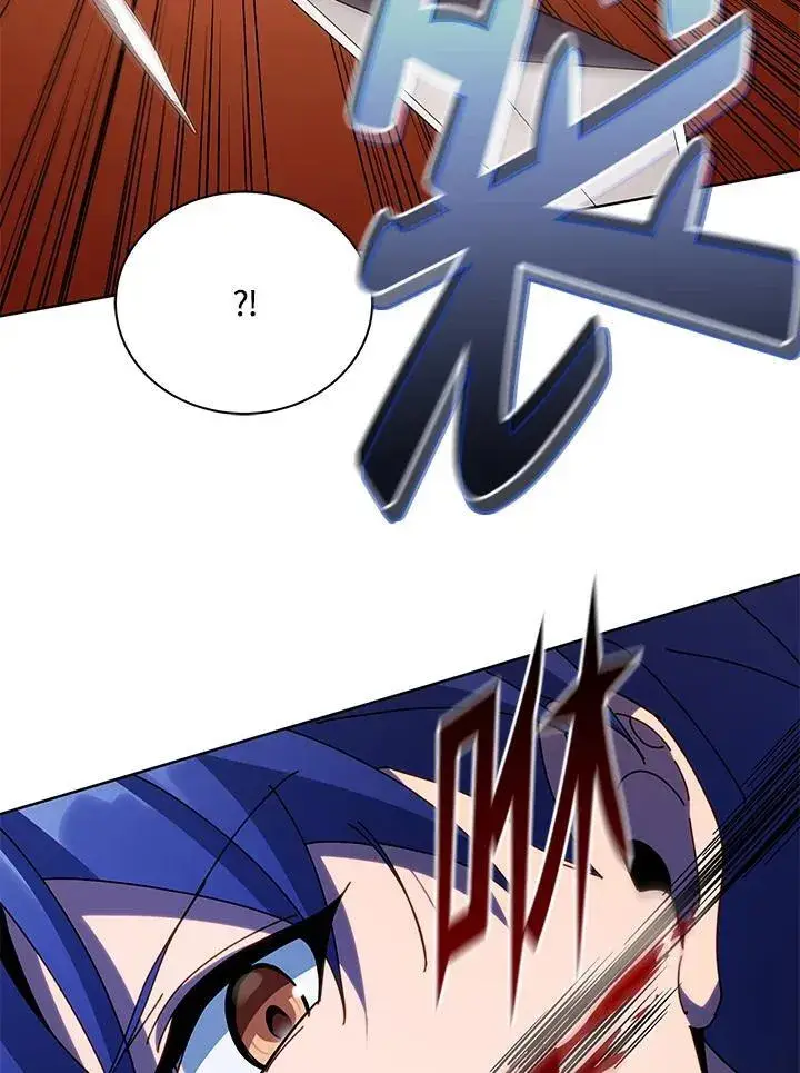 《死灵术师学院的召唤天才》第79话图87