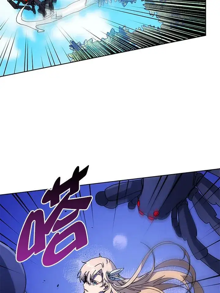 《死灵术师学院的召唤天才》第80话图18