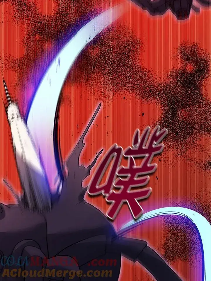 《死灵术师学院的召唤天才》第80话图21