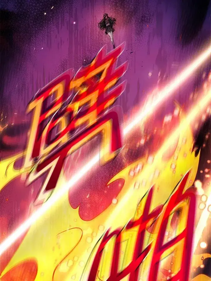 《死灵术师学院的召唤天才》第80话图34