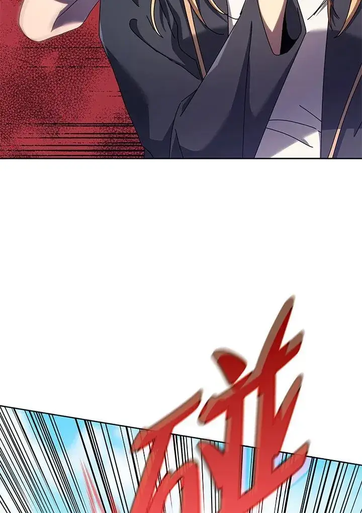 《死灵术师学院的召唤天才》第81话图24
