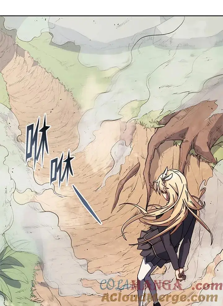 《死灵术师学院的召唤天才》第81话图29