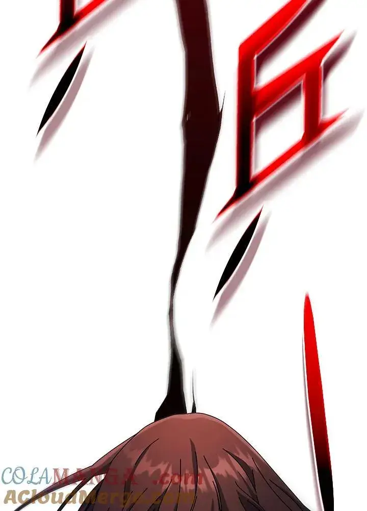 《死灵术师学院的召唤天才》第81话图45