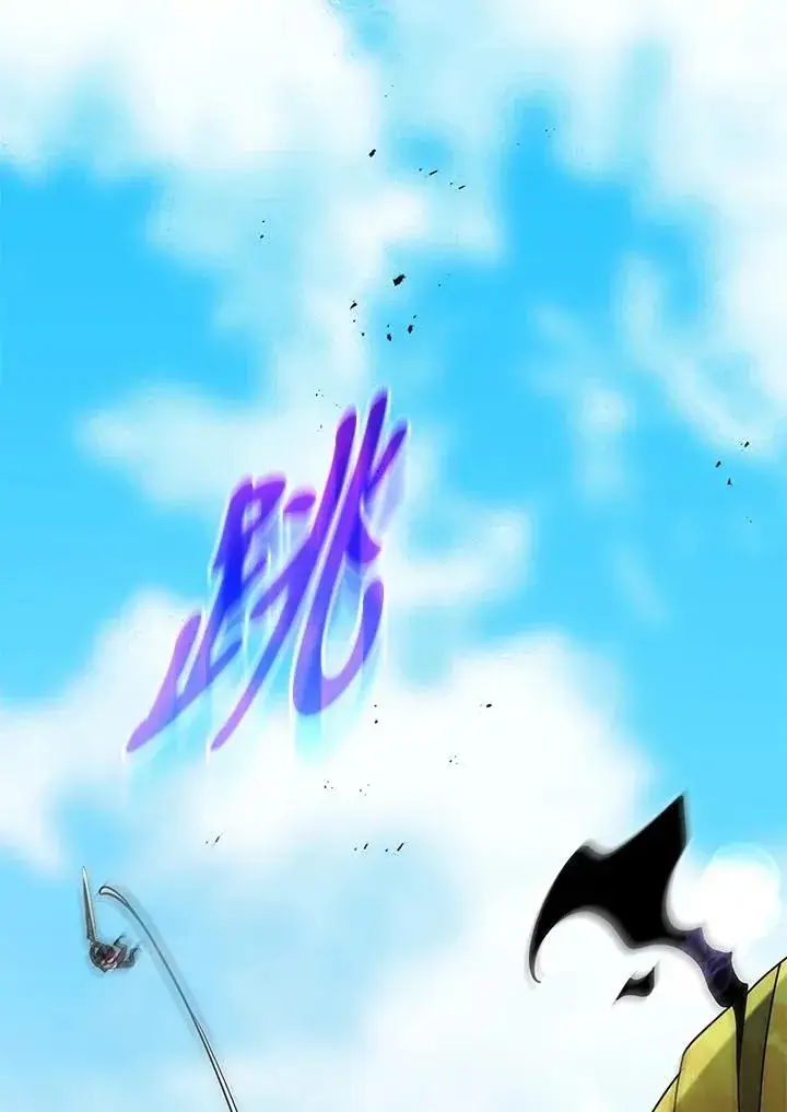 《死灵术师学院的召唤天才》第83话图100