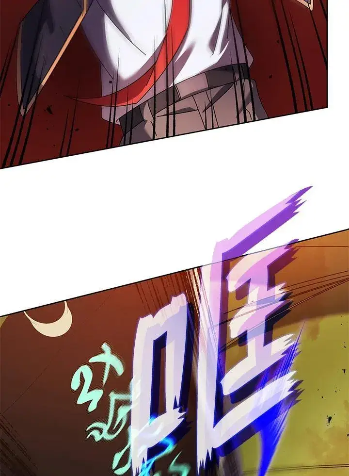 《死灵术师学院的召唤天才》第83话图46