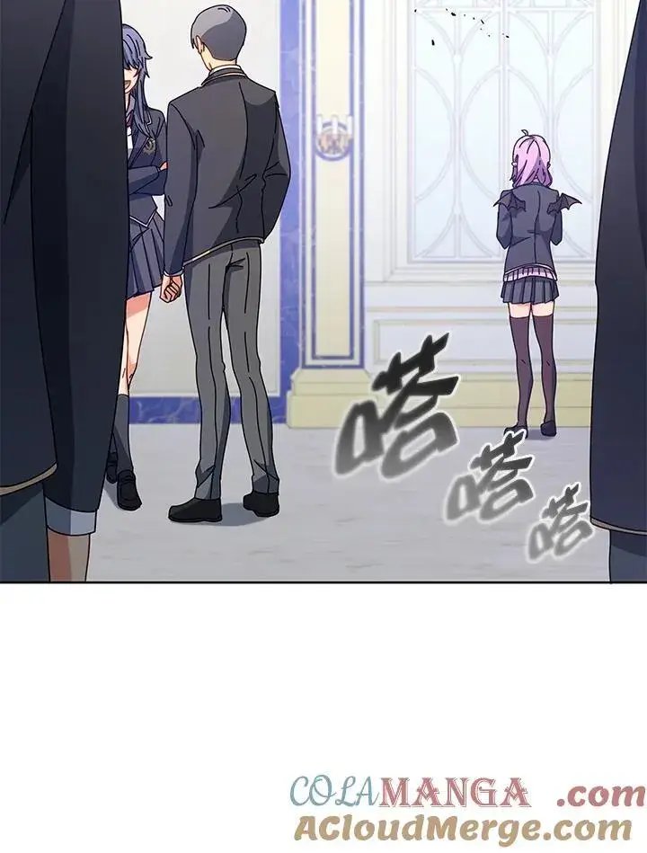 《死灵术师学院的召唤天才》第84话图117
