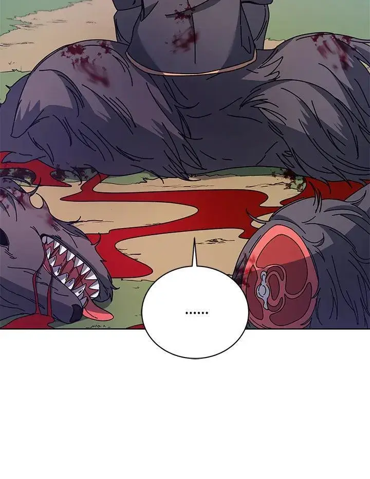 《死灵术师学院的召唤天才》第84话图80