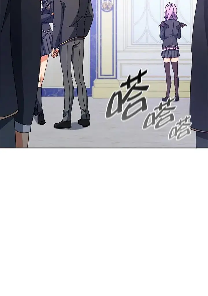 《死灵术师学院的召唤天才》第85话图2