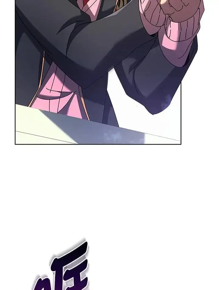 《死灵术师学院的召唤天才》第85话图95