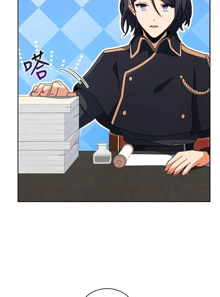 《死灵术师学院的召唤天才》第88话图66