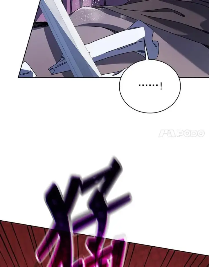 《死灵术师学院的召唤天才》92.解救居民图52