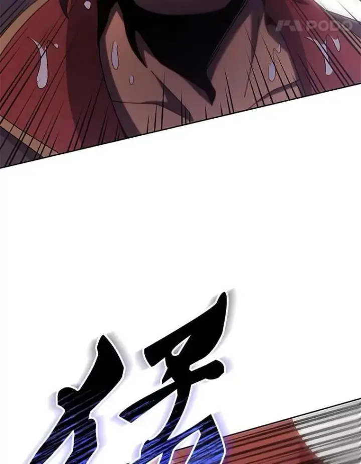 《死灵术师学院的召唤天才》93.斗气用户图119