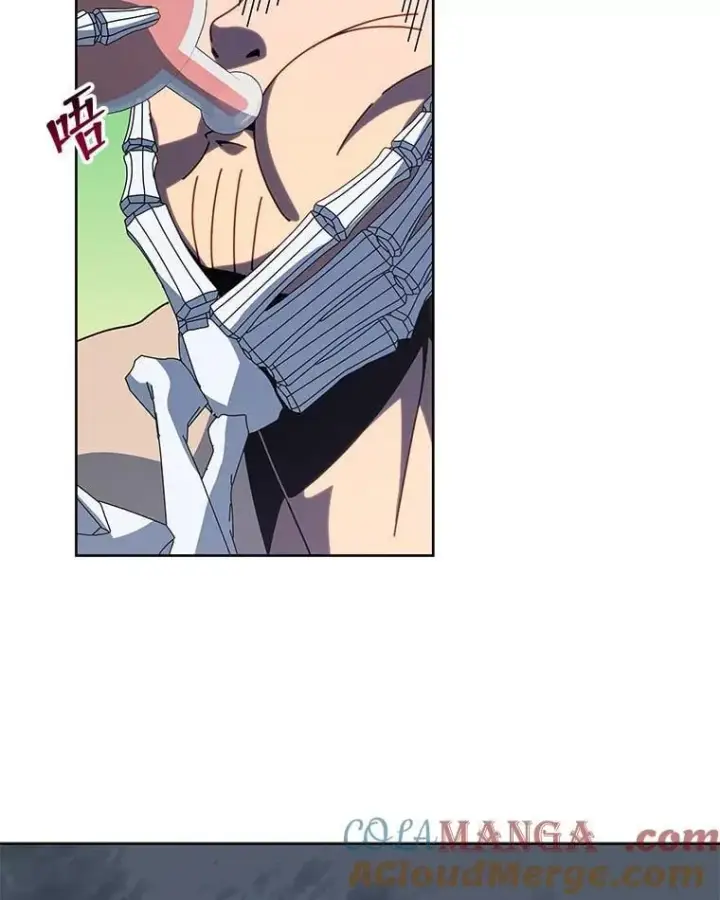 《死灵术师学院的召唤天才》94.为什么背叛图13