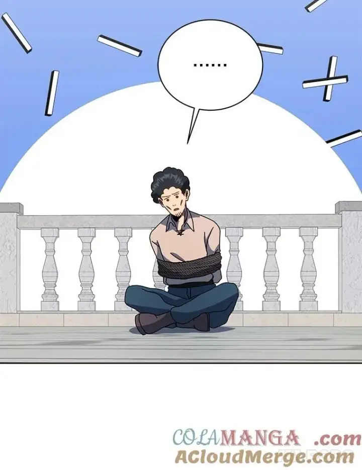 《死灵术师学院的召唤天才》94.为什么背叛图41