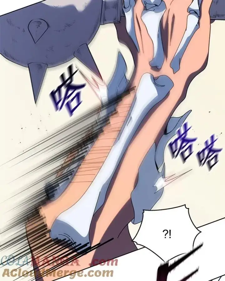 《死灵术师学院的召唤天才》94.为什么背叛图77