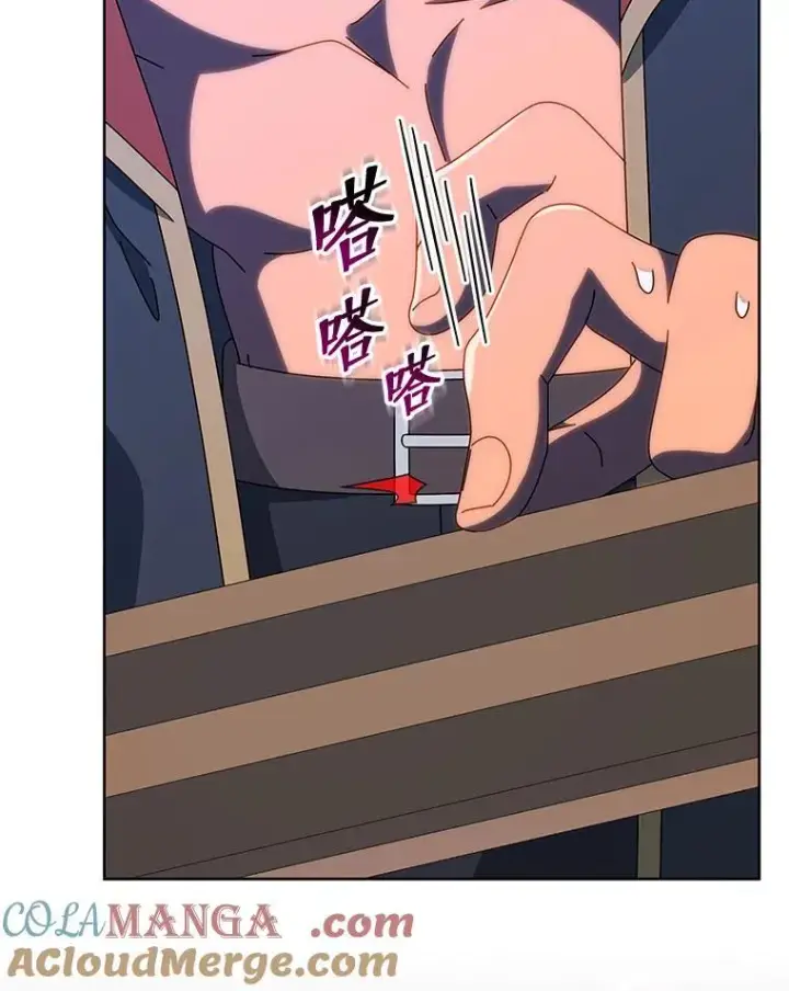 《死灵术师学院的召唤天才》95.万恶之源图117