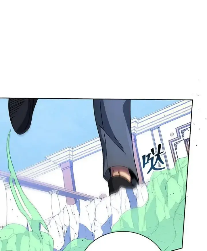《死灵术师学院的召唤天才》95.万恶之源图19