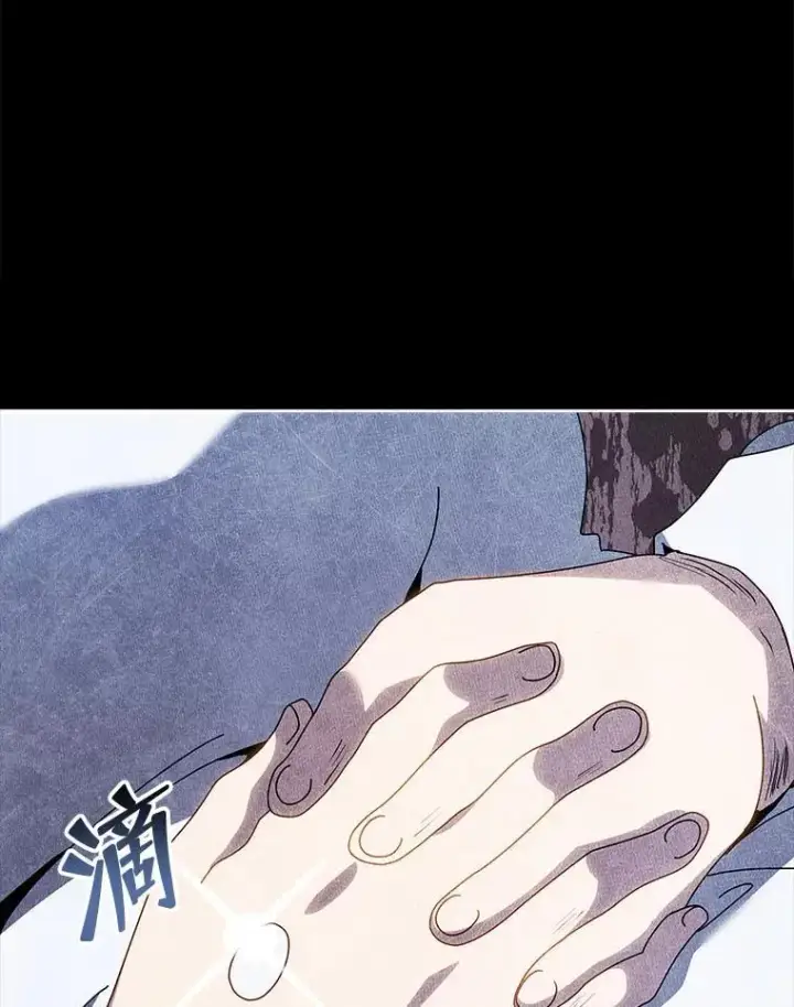 《死灵术师学院的召唤天才》95.万恶之源图62