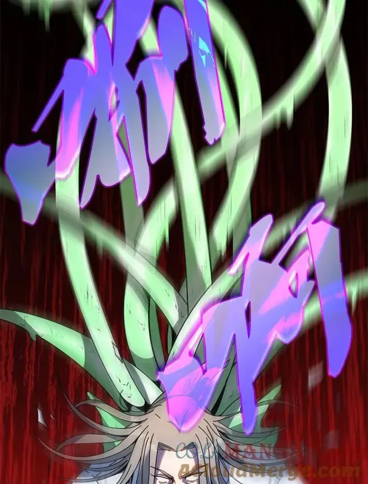 《死灵术师学院的召唤天才》96.穿上我图13