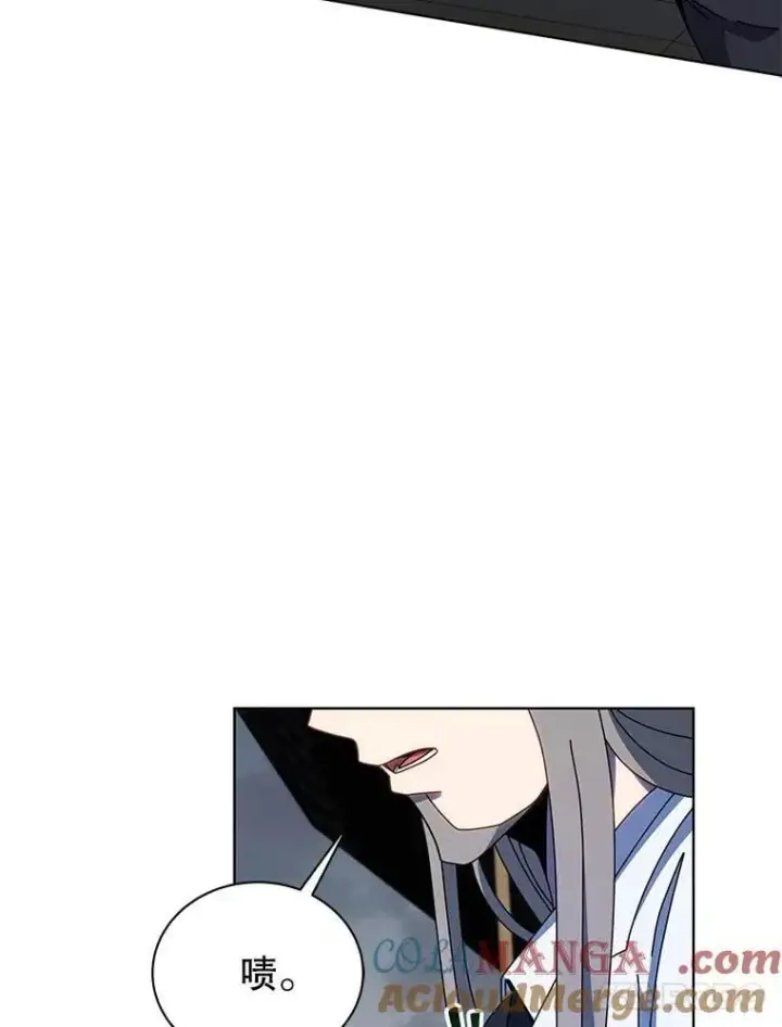 《死灵术师学院的召唤天才》96.穿上我图5