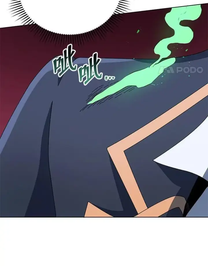 《死灵术师学院的召唤天才》96.穿上我图82