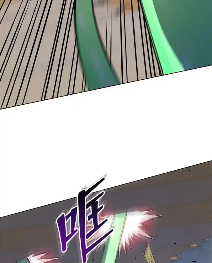 《死灵术师学院的召唤天才》96.穿上我图96