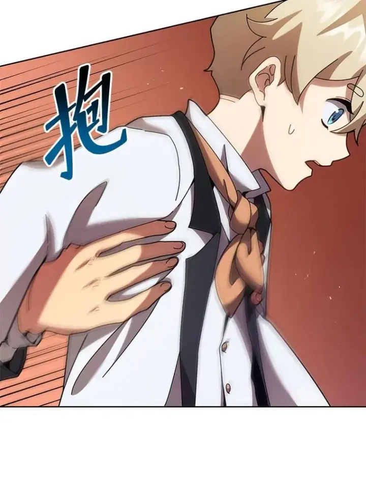 《死灵术师学院的召唤天才》89.前辈图11