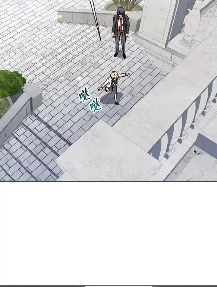 《死灵术师学院的召唤天才》89.前辈图15