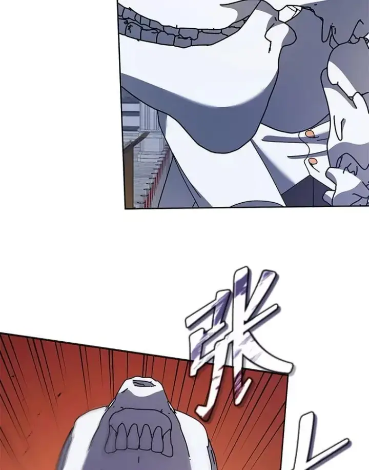 《死灵术师学院的召唤天才》89.前辈图38