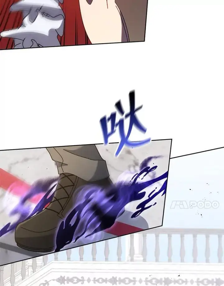 《死灵术师学院的召唤天才》89.前辈图40