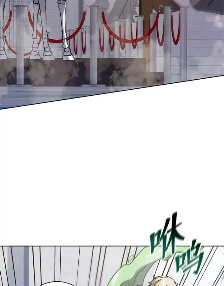 《死灵术师学院的召唤天才》89.前辈图42